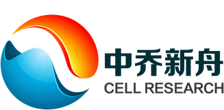 中乔新舟 CELL RESEARCH