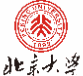 北京大学