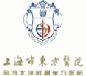 上海市东方医院